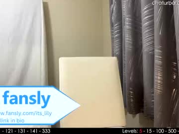 girl cam all day its_lily image #3429858