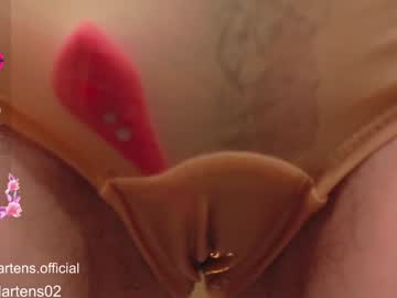 girl cam all day beckymartens image #7250517