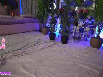 girl cam all day serene_sophiex image #7883104