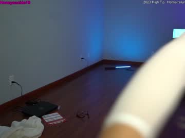 girl cam all day 19honeysuckle image #3779232