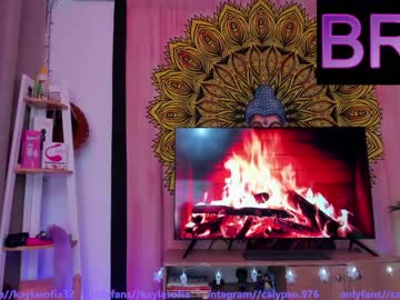 girl cam all day calypso_and_ge1 image #6328234