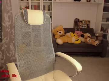 girl cam all day misss_vikki image #1394986
