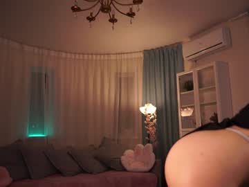 girl cam all day cutie_maureen image #8460481
