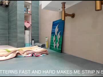 girl cam all day you_are_my_sunshine image #4638797