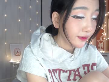 girl cam all day hi_teika image #975458