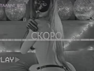 girl cam all day taanni_bc image #4115353
