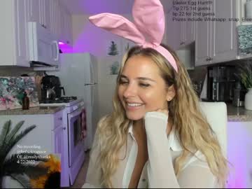 girl cam all day befxckingnice image #1634224