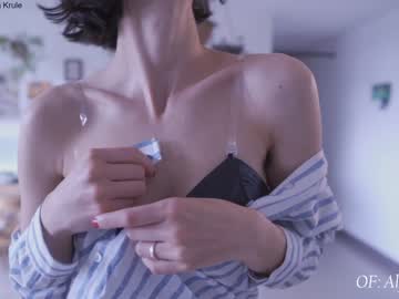 girl cam all day maria_alfonsina_ image #5745481