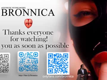 girl cam all day bronnica image #7387731