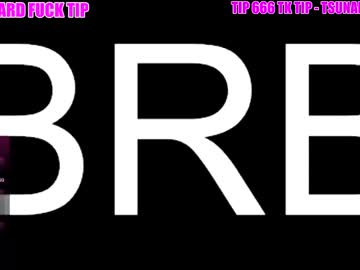 girl cam all day sherrrystarr image #7922467