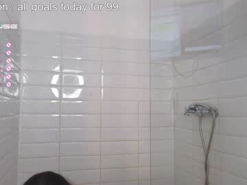 couple cam all day ariel_me image #4448459