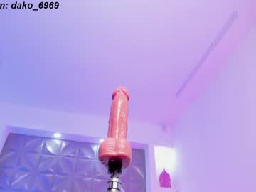 girl cam all day dakota_leex image #5612094