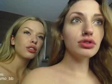 girl cam all day cosmo_bb image #7509733