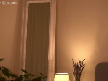 girl cam all day firumu image #4847241