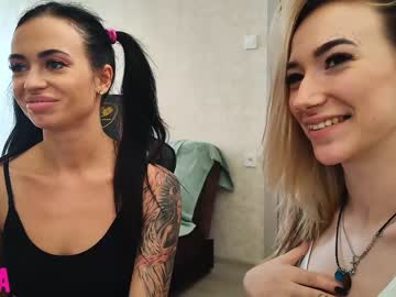 couple cam all day drunk_bosss image #1837262