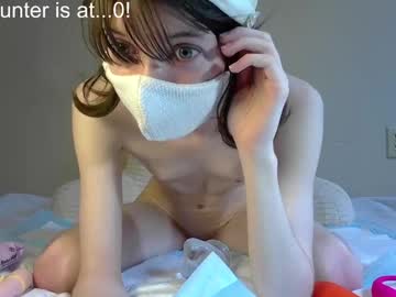 girl cam all day little_bella_bunny image #7260139