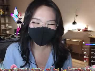 girl cam all day amyalwayshere image #9592492