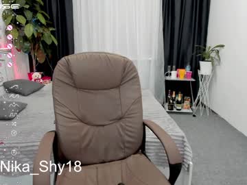 girl cam all day emmika_ image #3597299