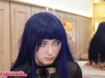 girl cam all day sunny_sonnie image #7786463