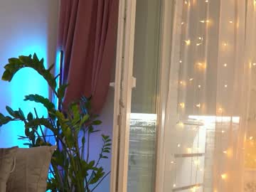 girl cam all day sweety_rinushka_ image #6434771