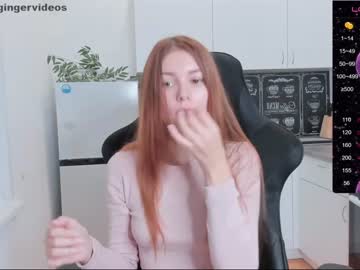 girl cam all day gingercuttie image #6461935