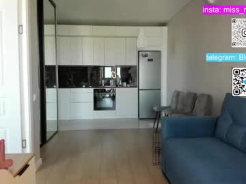 couple cam all day patricia_bloom image #7569501