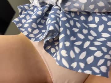 girl cam all day shyrubate image #8235288