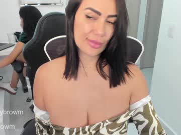 couple cam all day emillybrowm image #6900686
