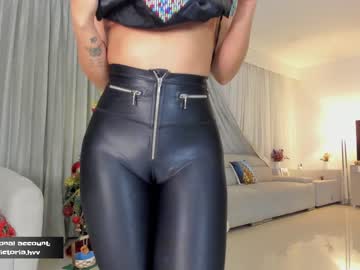 girl cam all day amelie_bunny_real image #5755977