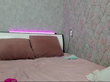 couple cam all day al1ce_fox image #5346013