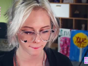 girl cam all day audreycarvin image #8000594