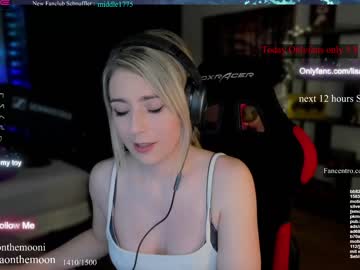 girl cam all day kimilee22 image #4348615