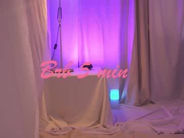 girl cam all day redhead_at_sunset image #4945613
