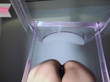 girl cam all day scarlettgracevip image #9330184