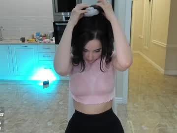 girl cam all day sweety_rinushka_ image #2285660