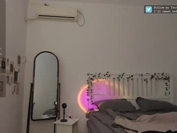 girl cam all day allotropp image #6466606