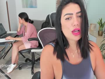 couple cam all day emillybrowm image #6426439