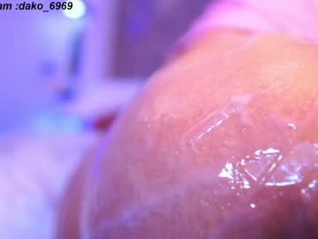 girl cam all day dakota_leex image #7059496