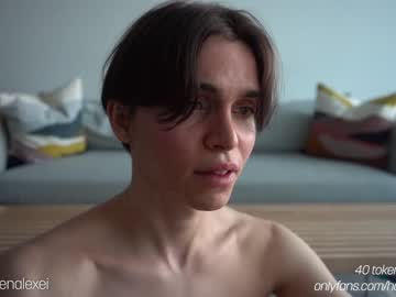man cam all day haydenalexei image #951043