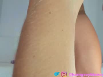 girl cam all day jeangreybianca image #4270580