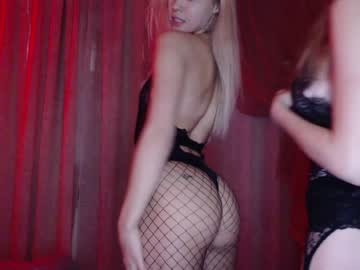 couple cam all day amy__haris image #2981525