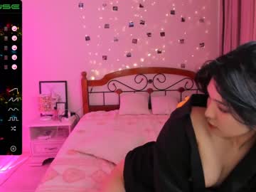 girl cam all day aisneon image #946649