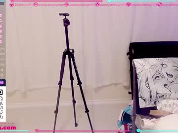 girl cam all day daddyslittlegirl01 image #3947162