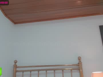 girl cam all day gummy_bear7 image #259910