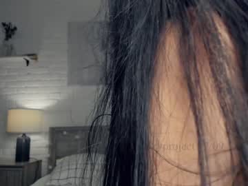 girl cam all day riskyproject image #5289069