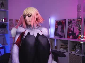 girl cam all day holliwould_ image #8000696