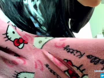 girl cam all day ami_sakurami image #8028909