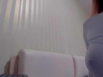 girl cam all day aminaswan_ image #1139294