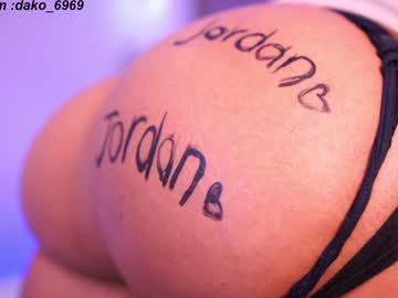 girl cam all day dakota_leex image #7438312