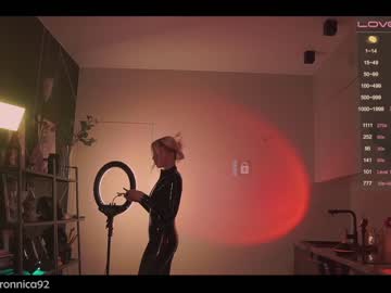 girl cam all day bronnica image #3640466